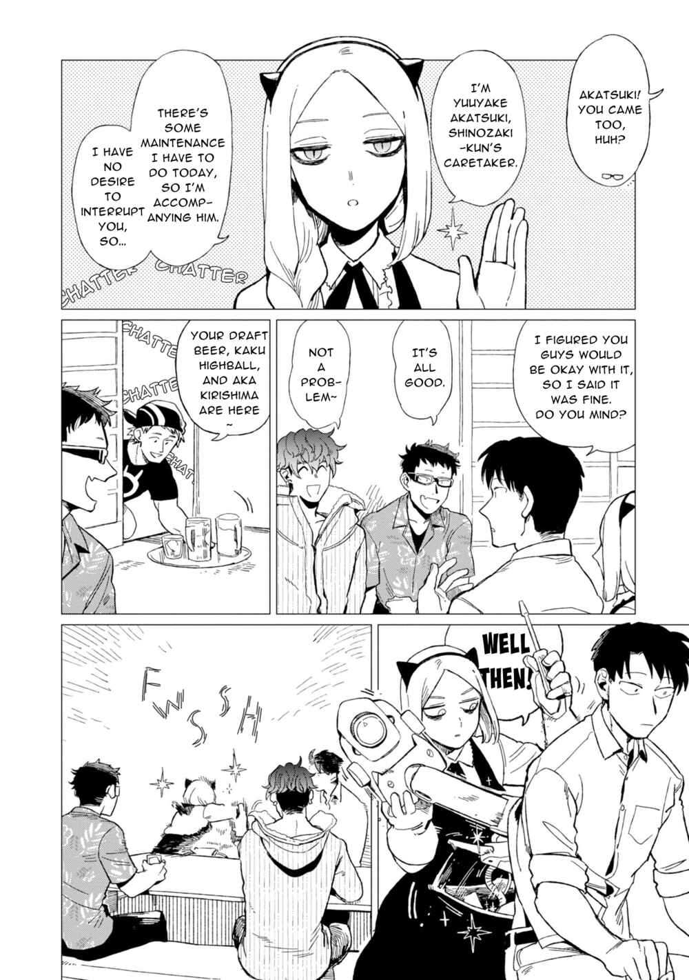 Page 5 Chapter 10 Shinozaki-kun no Mente Jijou
