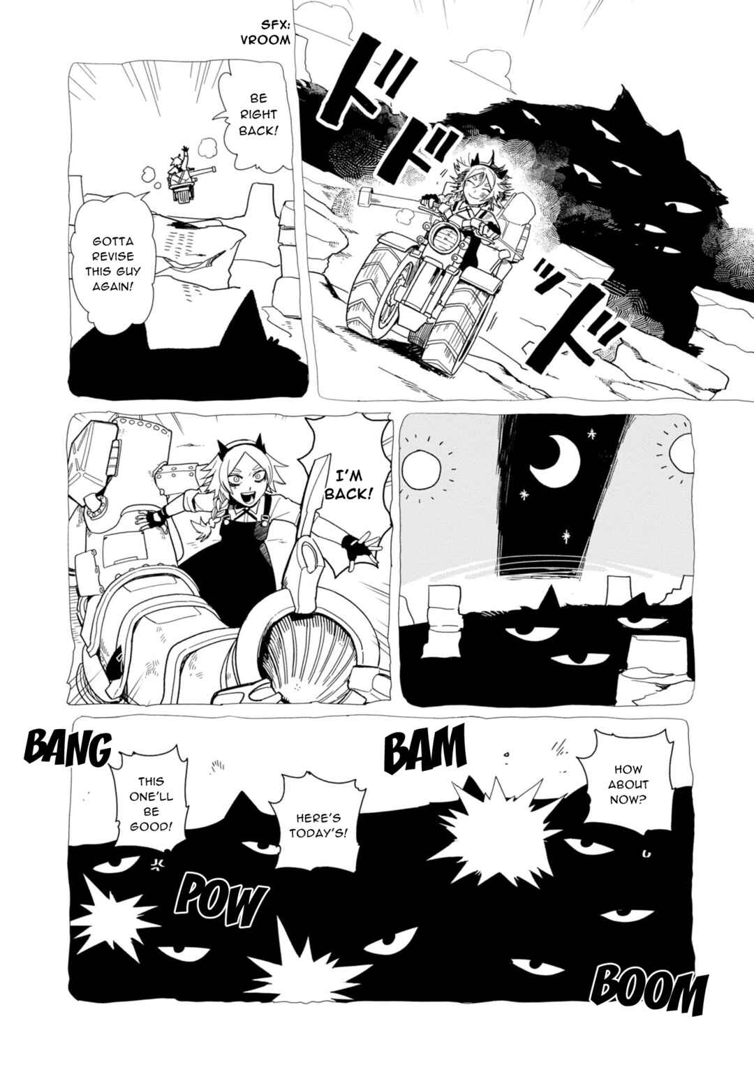 Page 14 Chapter 15 Shinozaki-kun no Mente Jijou