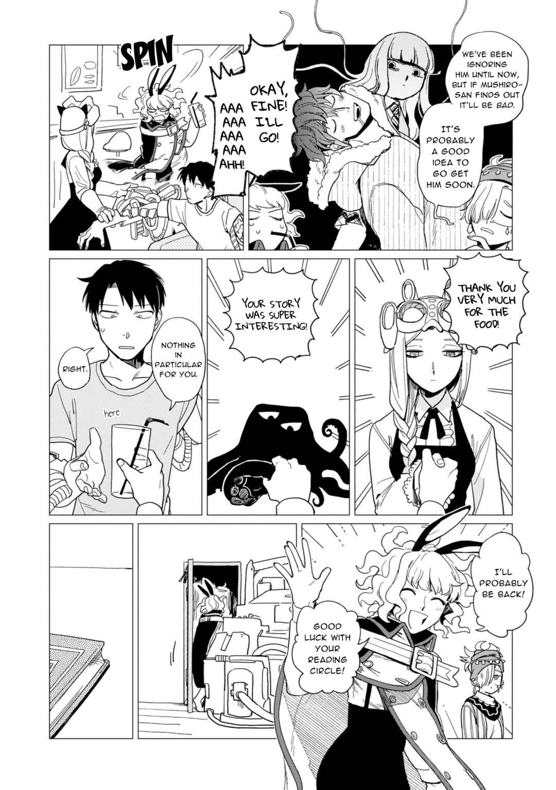 Page 32 Chapter 15 Shinozaki-kun no Mente Jijou