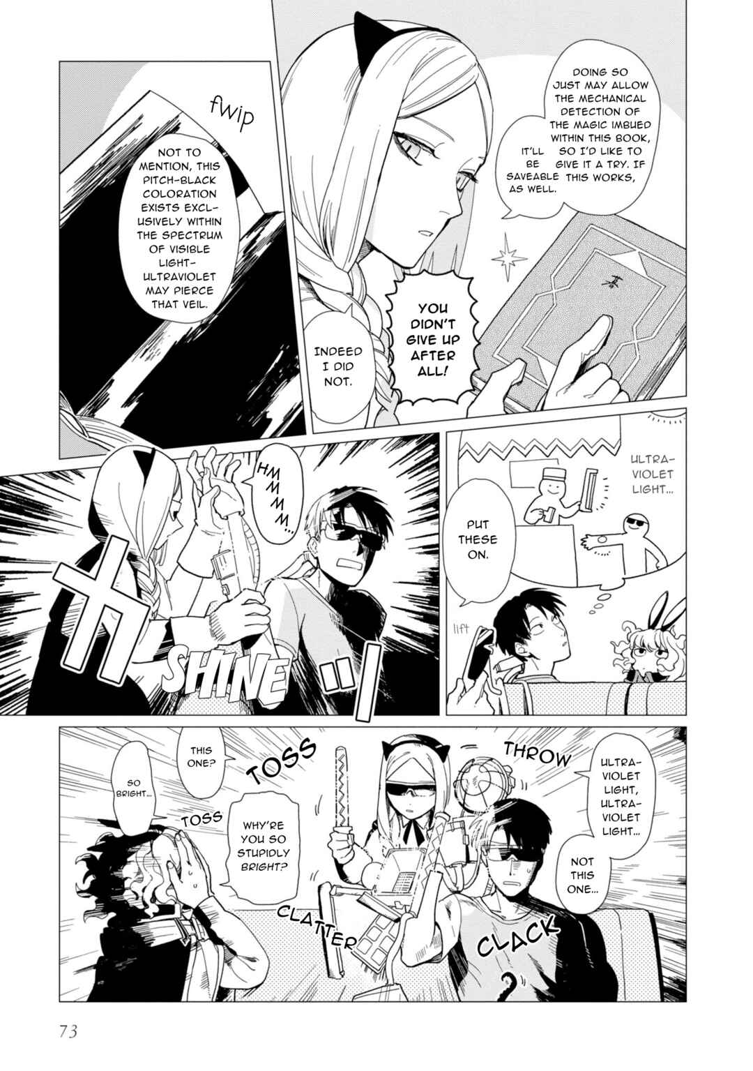 Page 5 Chapter 15 Shinozaki-kun no Mente Jijou