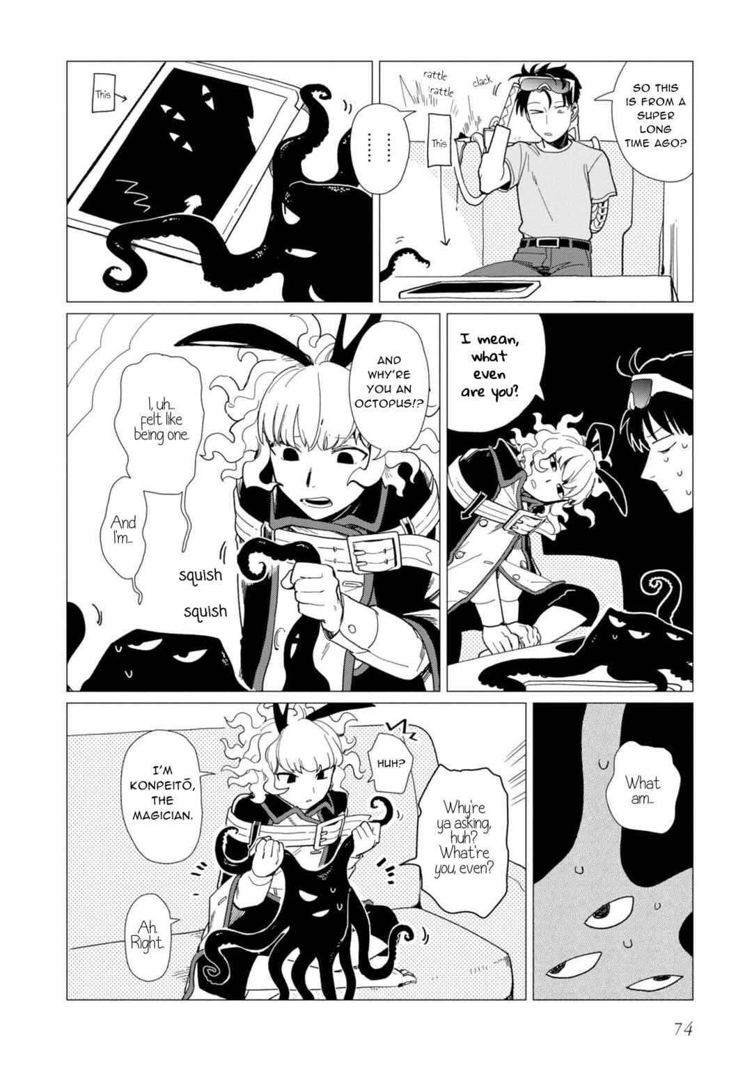 Page 6 Chapter 15 Shinozaki-kun no Mente Jijou