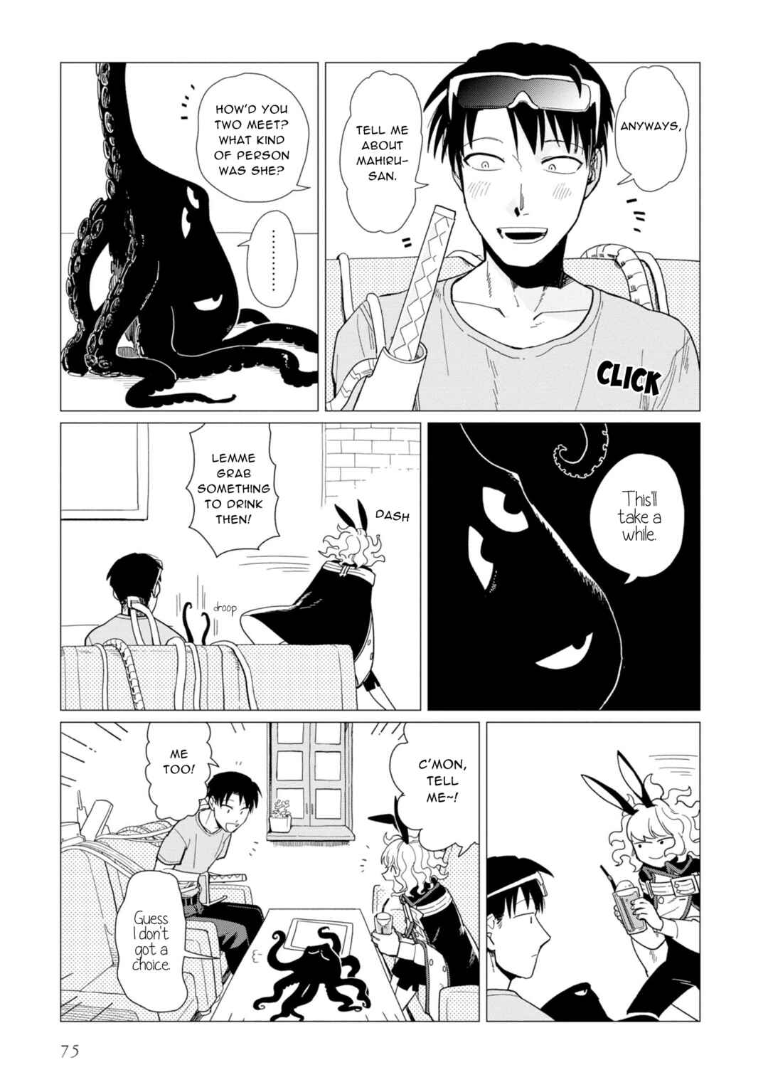 Page 7 Chapter 15 Shinozaki-kun no Mente Jijou