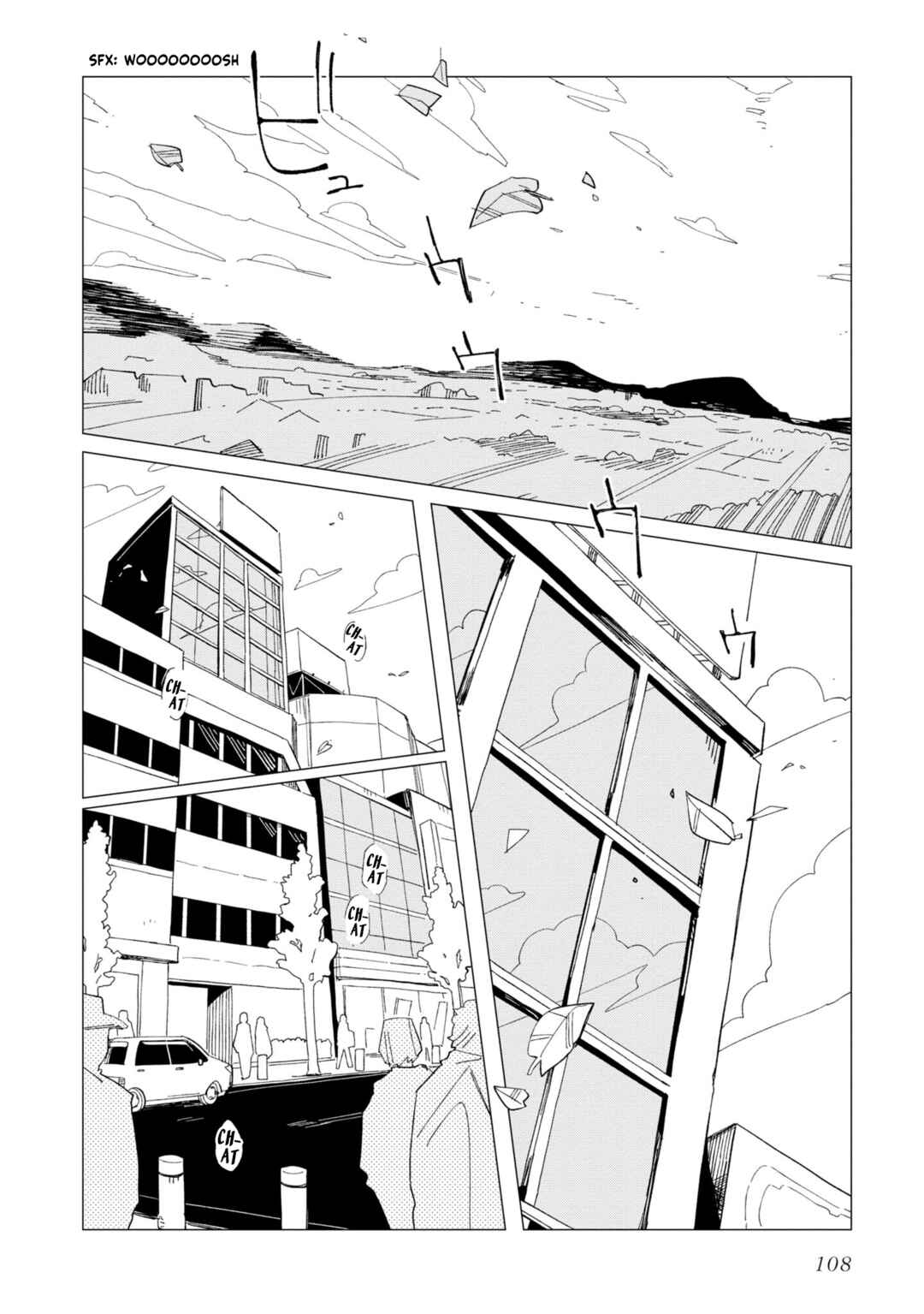 Page 12 Chapter 29 Shinozaki-kun no Mente Jijou