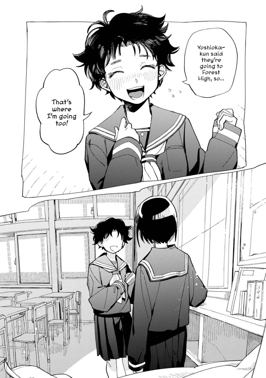 Page 18 Chapter 29 Shinozaki-kun no Mente Jijou