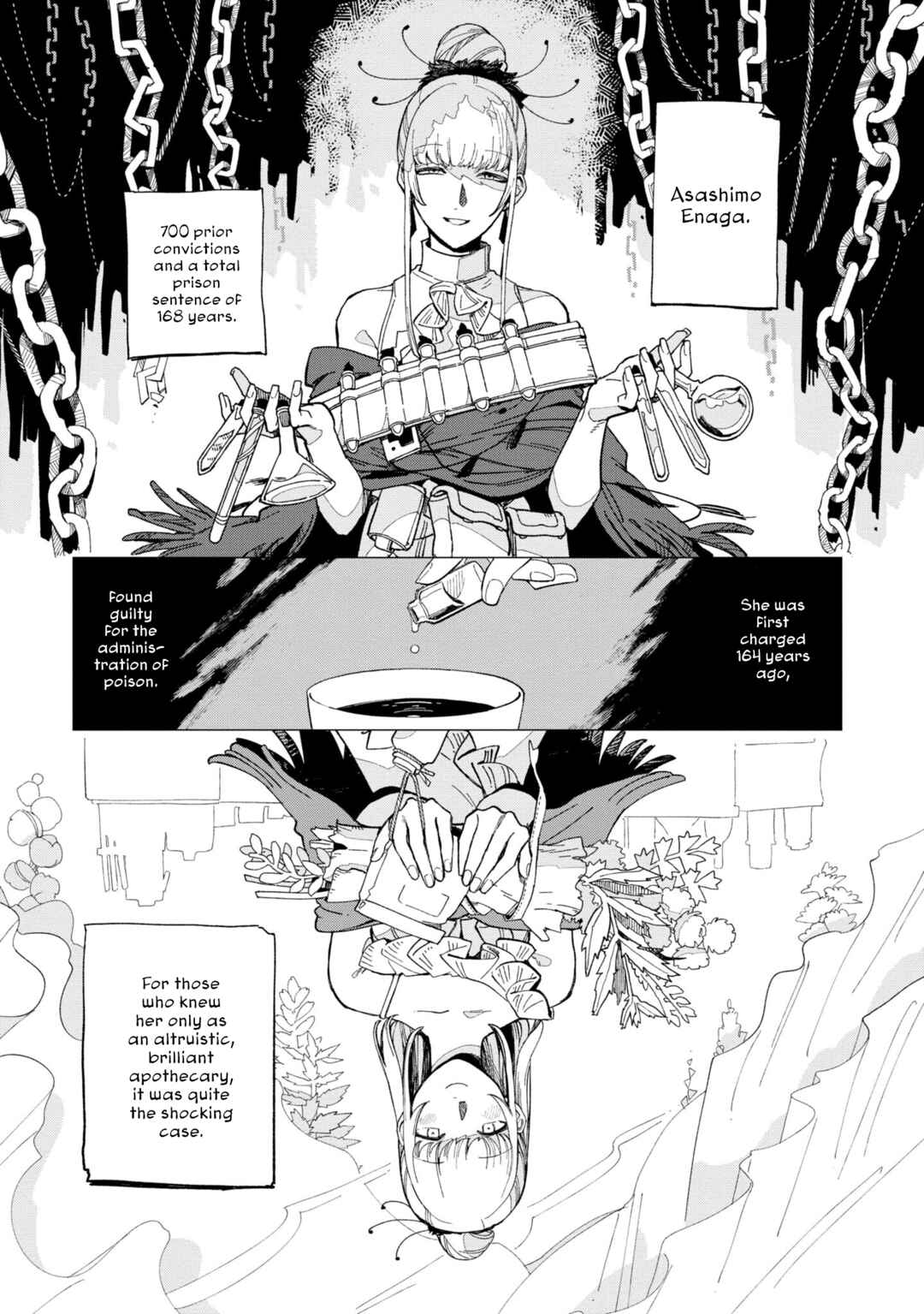 Page 3 Chapter 29 Shinozaki-kun no Mente Jijou