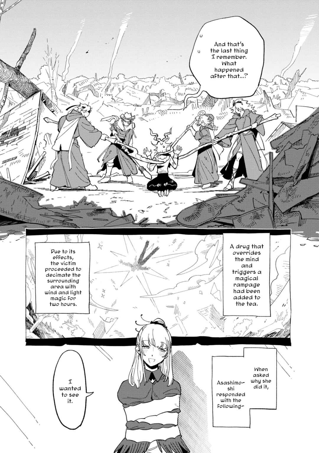 Page 5 Chapter 29 Shinozaki-kun no Mente Jijou