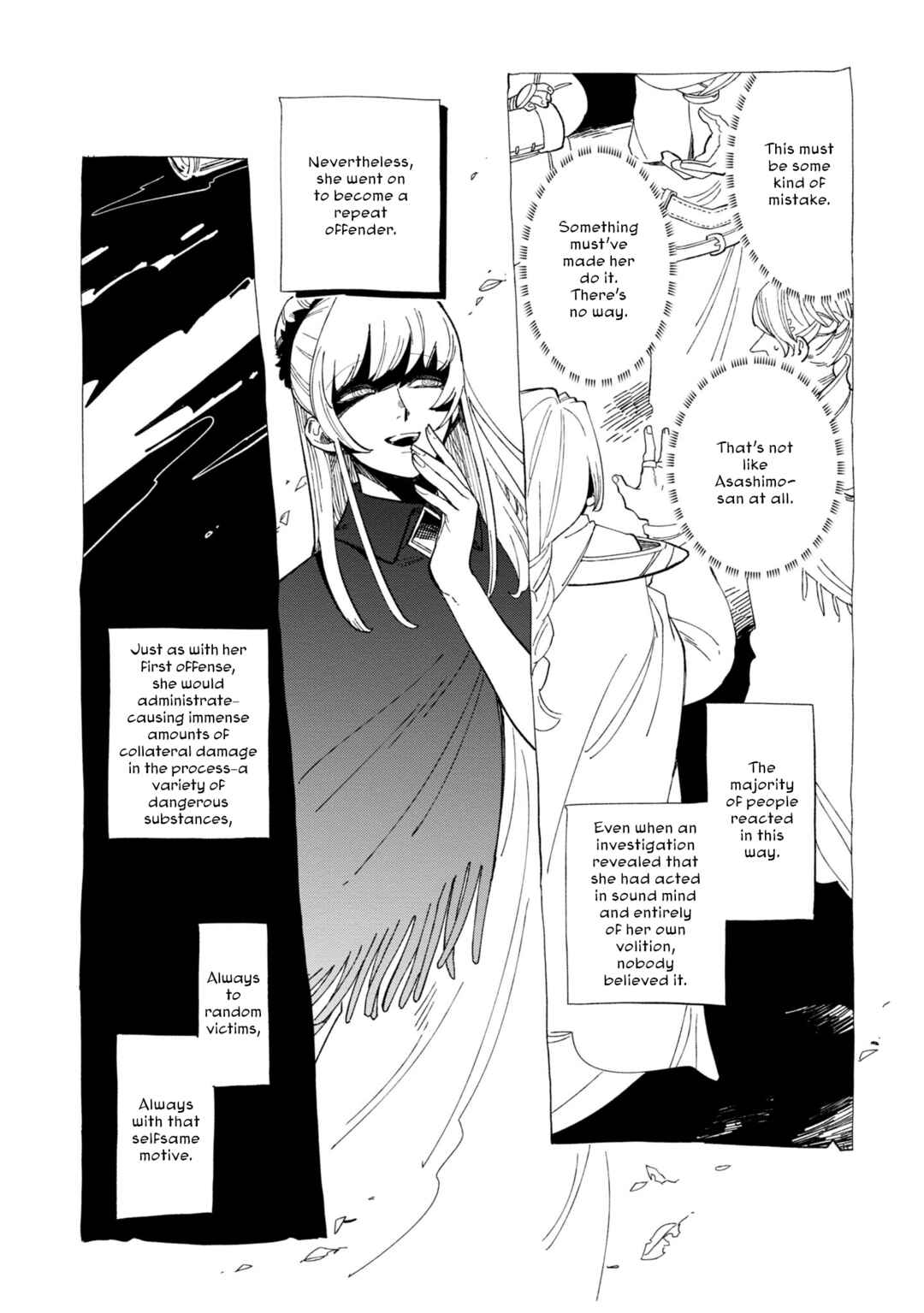 Page 6 Chapter 29 Shinozaki-kun no Mente Jijou