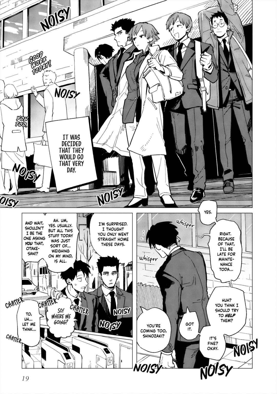 Page 19 Chapter 35 Shinozaki-kun no Mente Jijou