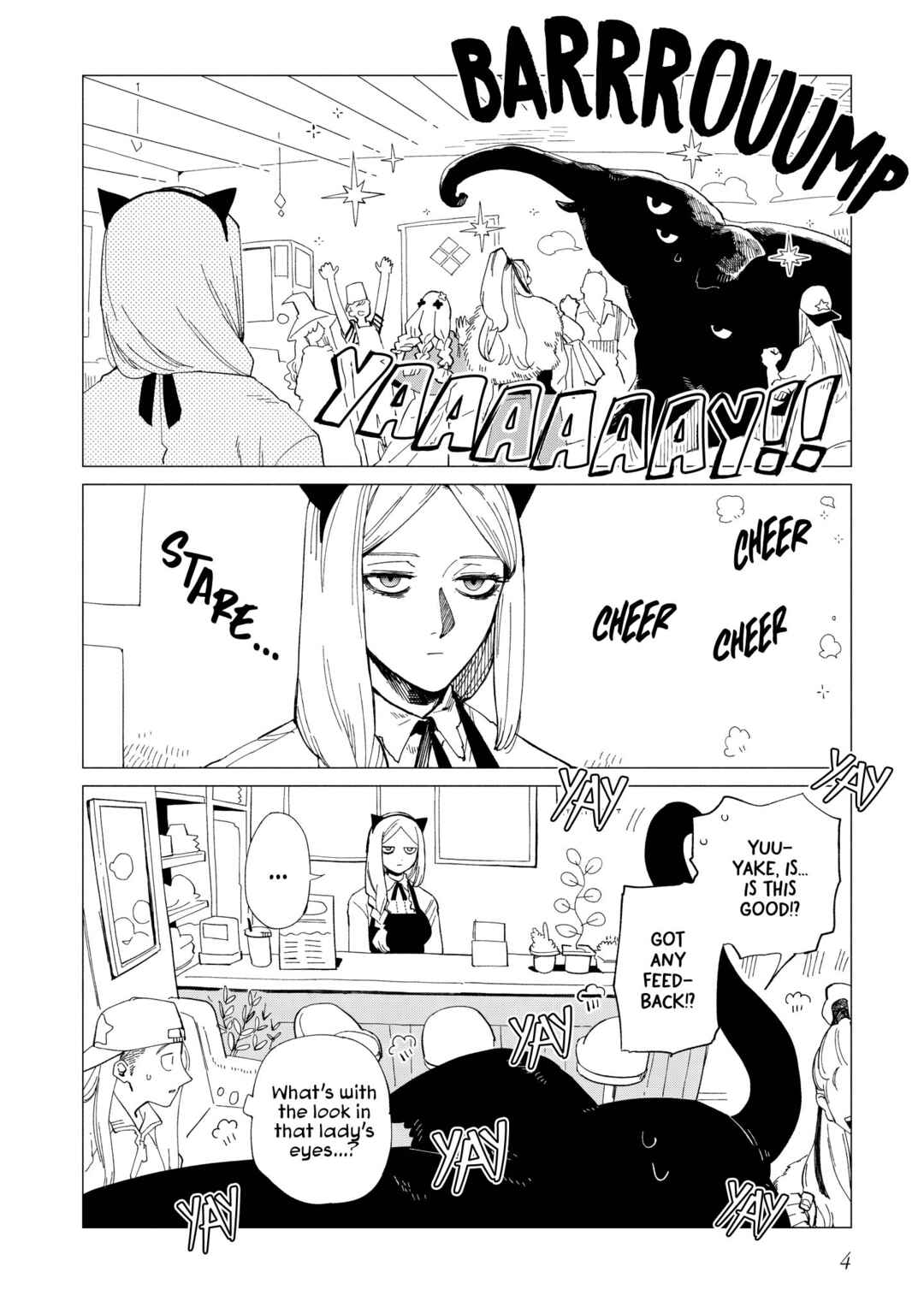 Page 4 Chapter 35 Shinozaki-kun no Mente Jijou