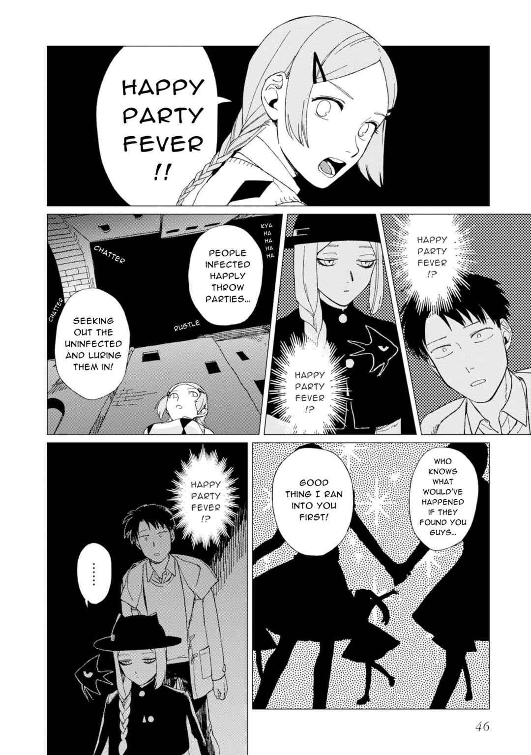 Page 12 Chapter 11 Shinozaki-kun no Mente Jijou