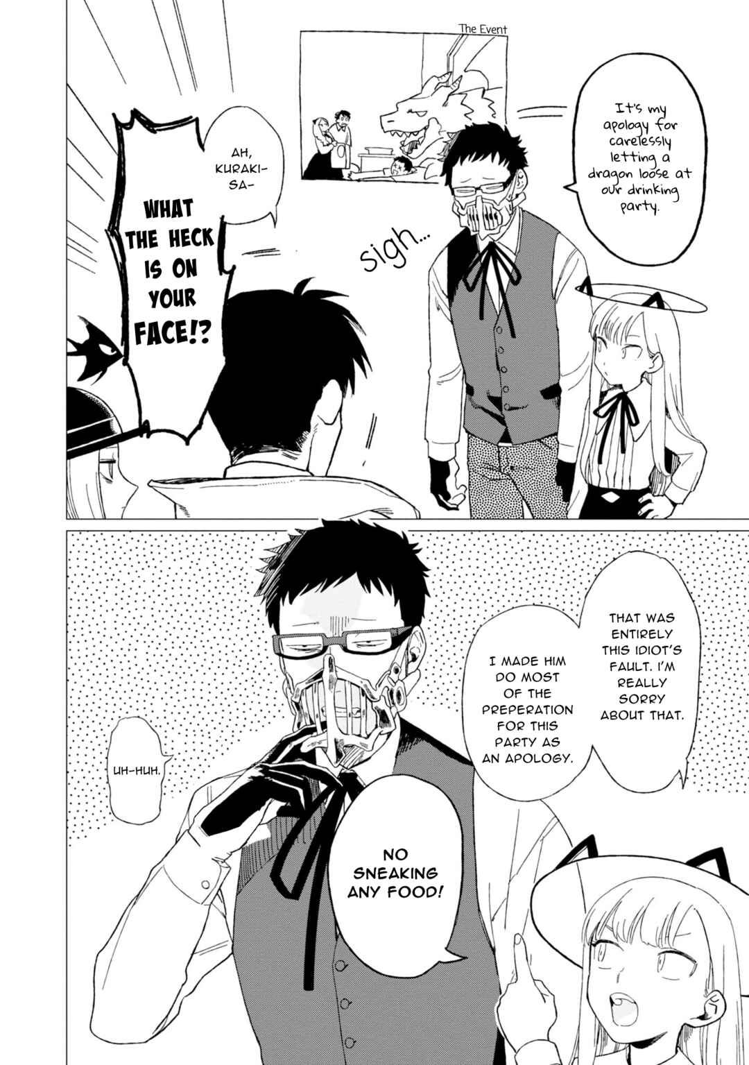 Page 16 Chapter 11 Shinozaki-kun no Mente Jijou