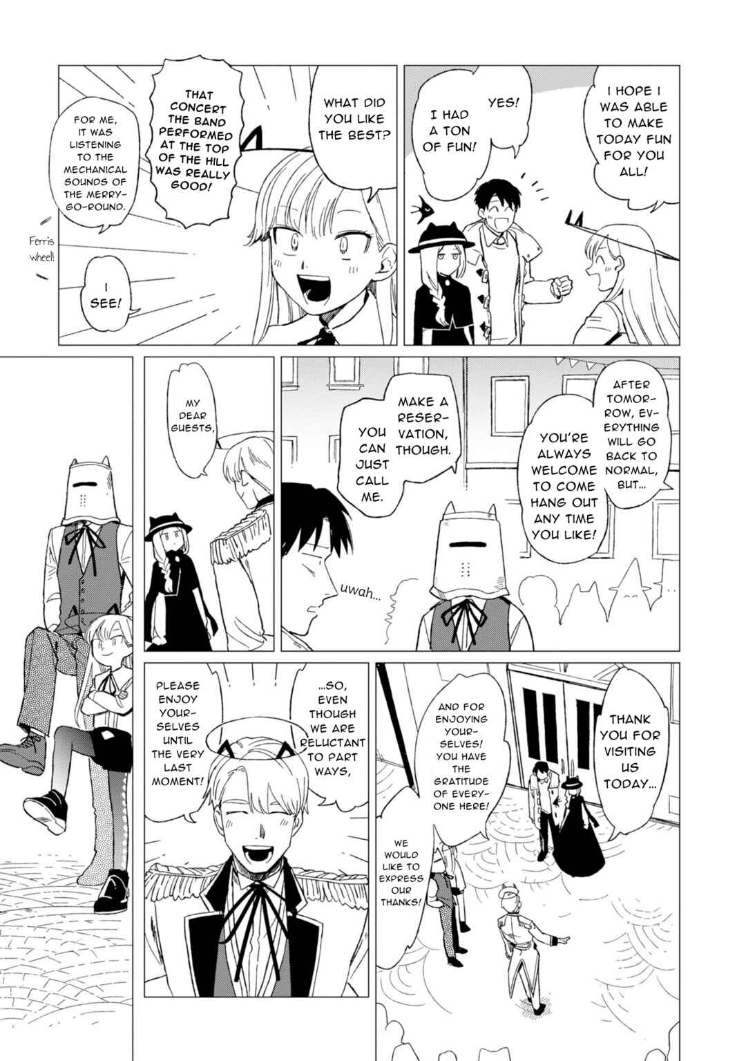 Page 27 Chapter 11 Shinozaki-kun no Mente Jijou