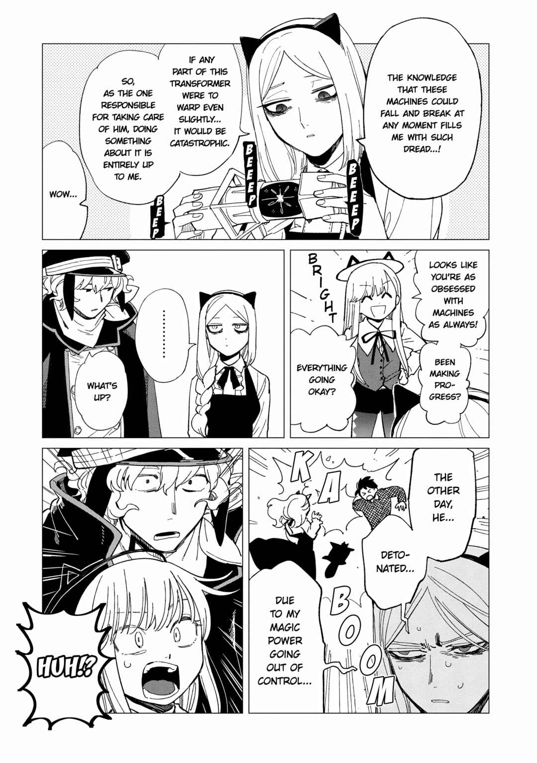 Page 13 Chapter 24 Shinozaki-kun no Mente Jijou