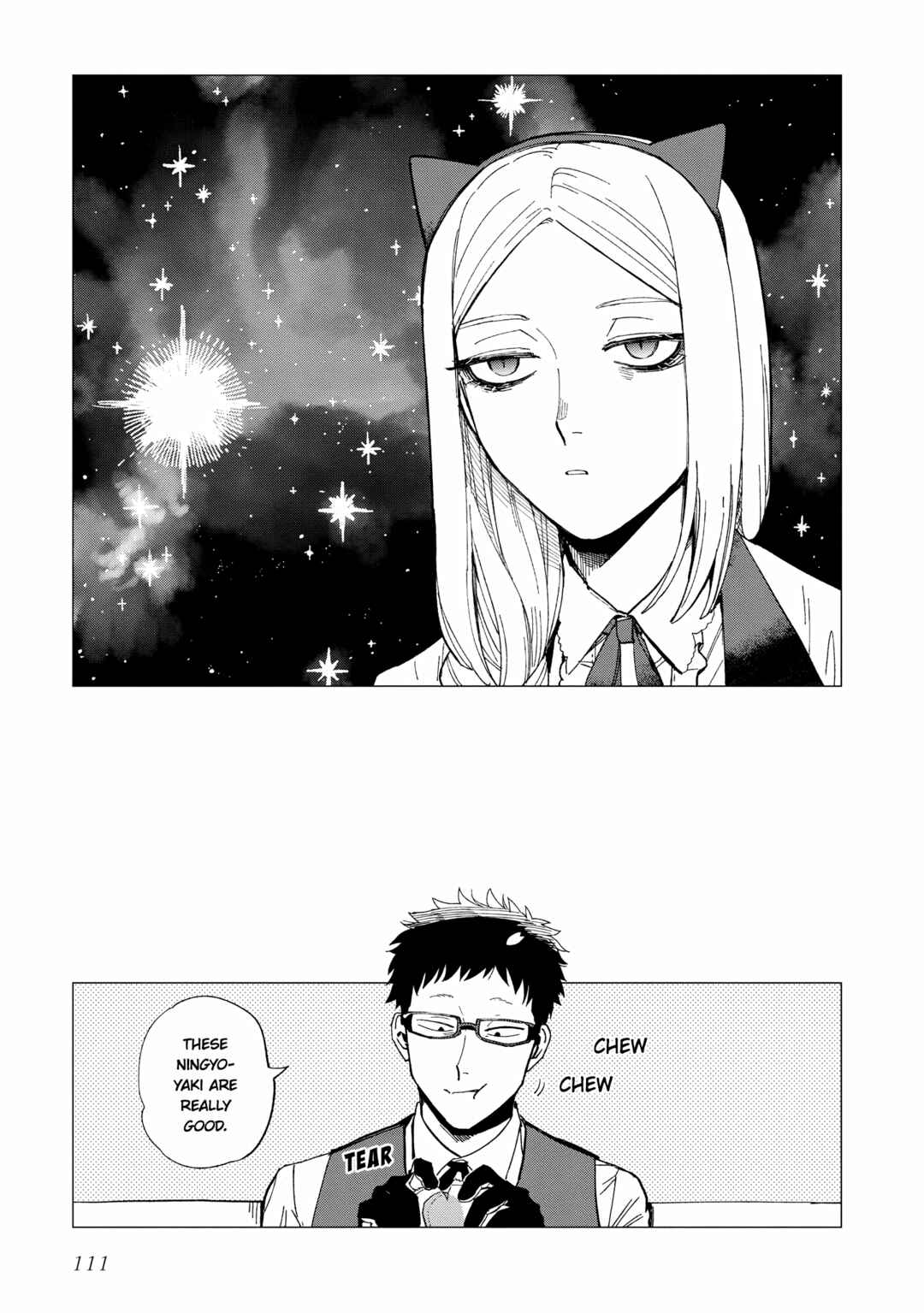 Page 21 Chapter 24 Shinozaki-kun no Mente Jijou