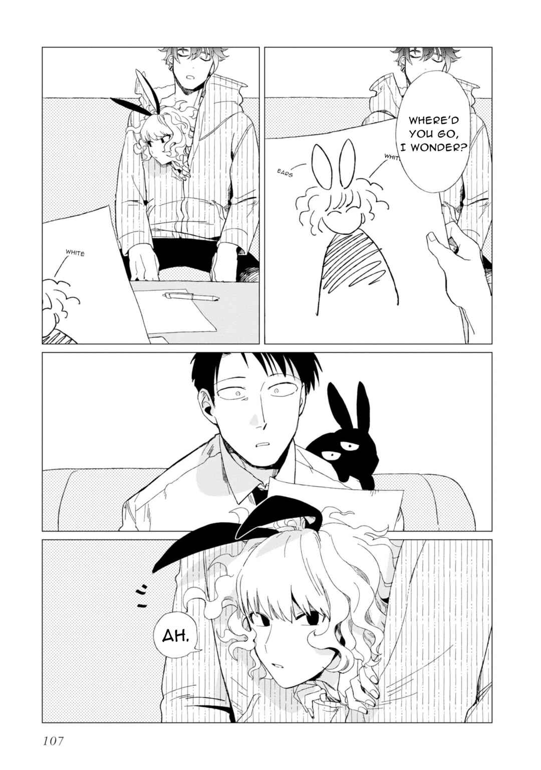 Page 11 Chapter 8 Shinozaki-kun no Mente Jijou