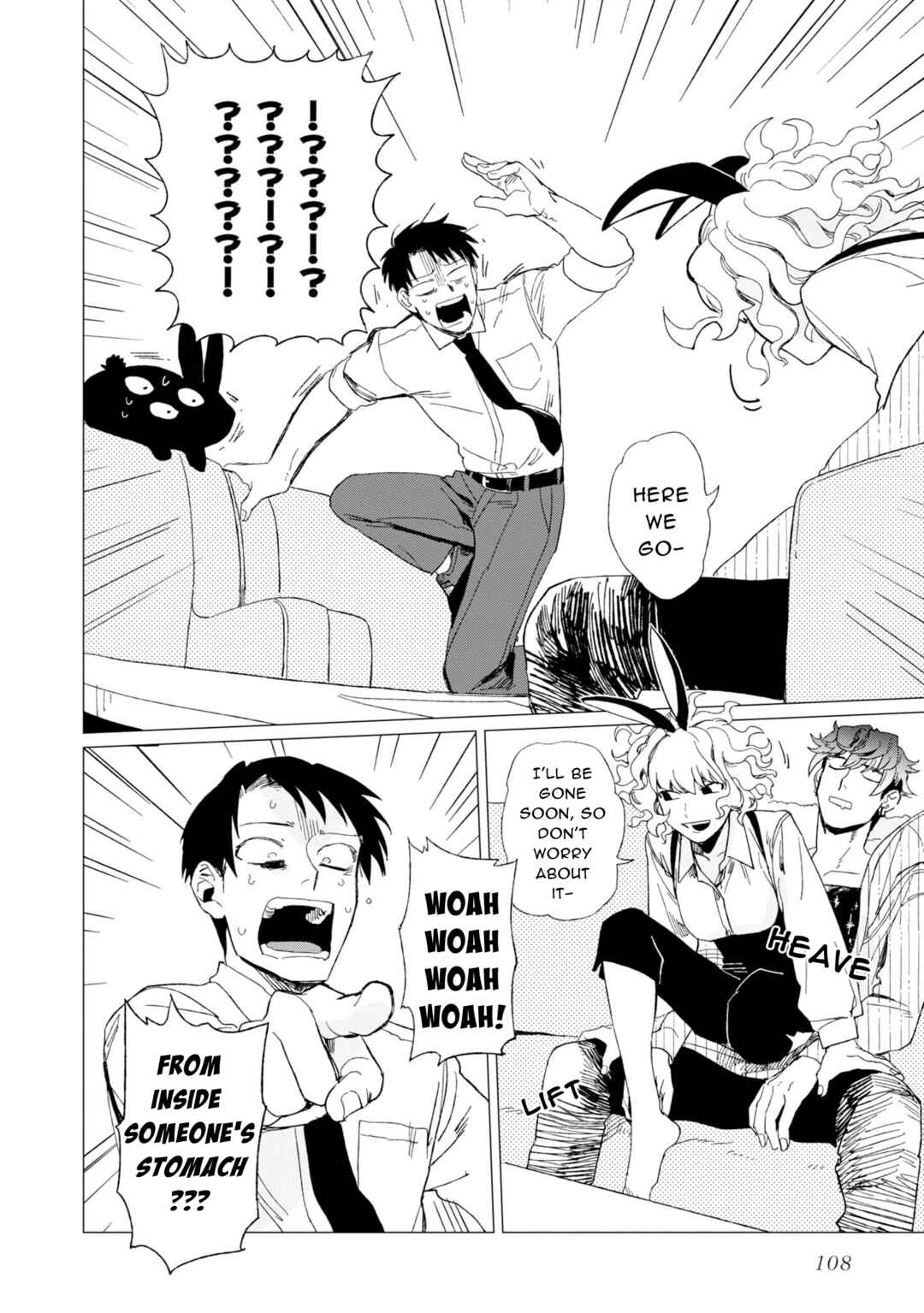 Page 12 Chapter 8 Shinozaki-kun no Mente Jijou
