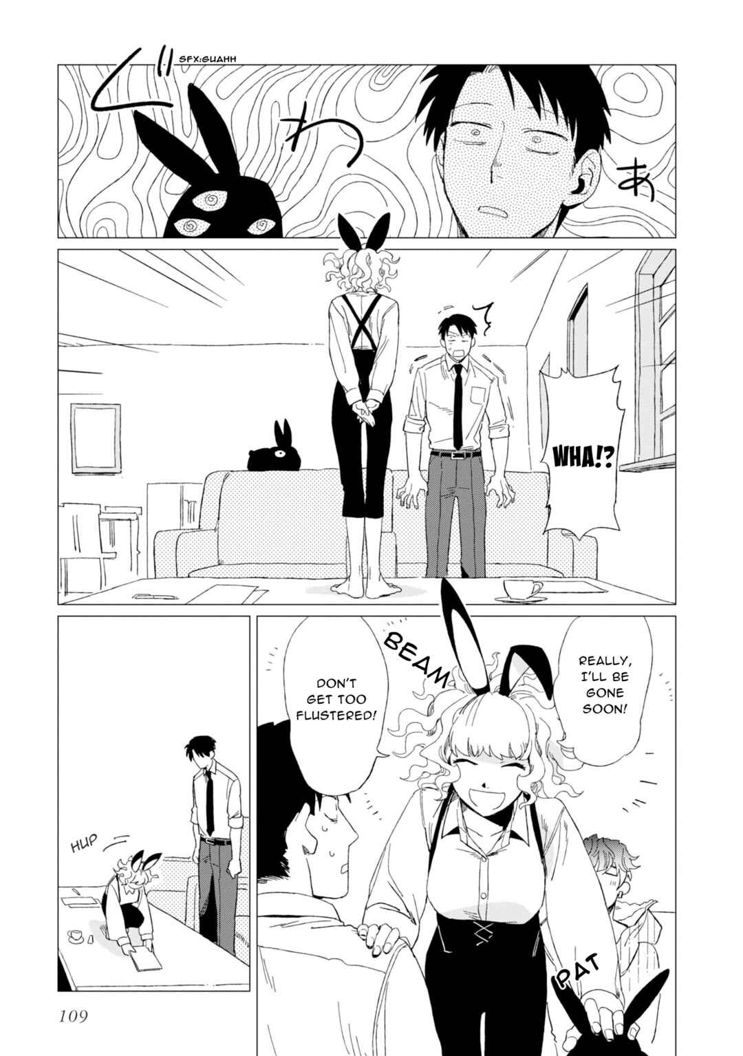 Page 13 Chapter 8 Shinozaki-kun no Mente Jijou