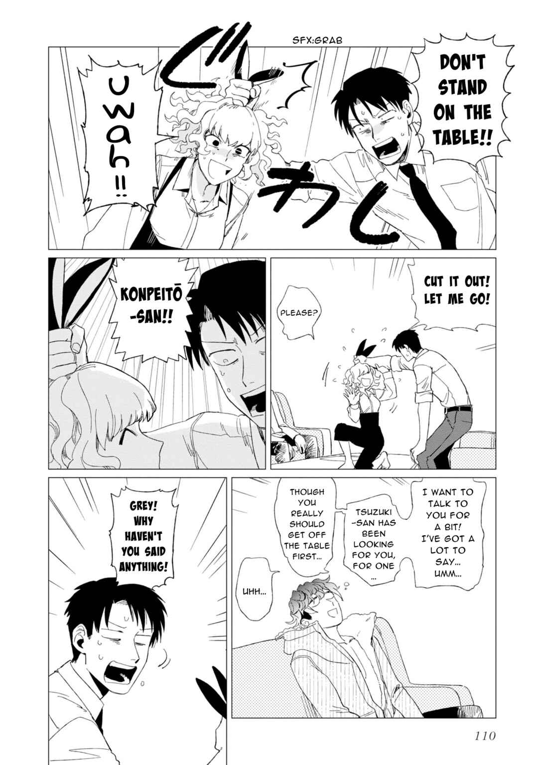 Page 14 Chapter 8 Shinozaki-kun no Mente Jijou