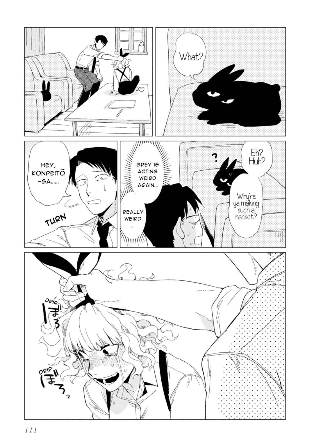 Page 15 Chapter 8 Shinozaki-kun no Mente Jijou