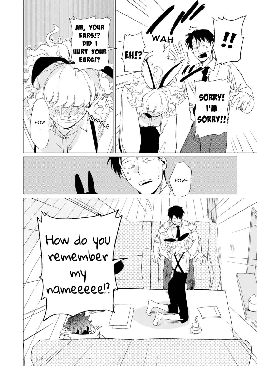 Page 16 Chapter 8 Shinozaki-kun no Mente Jijou