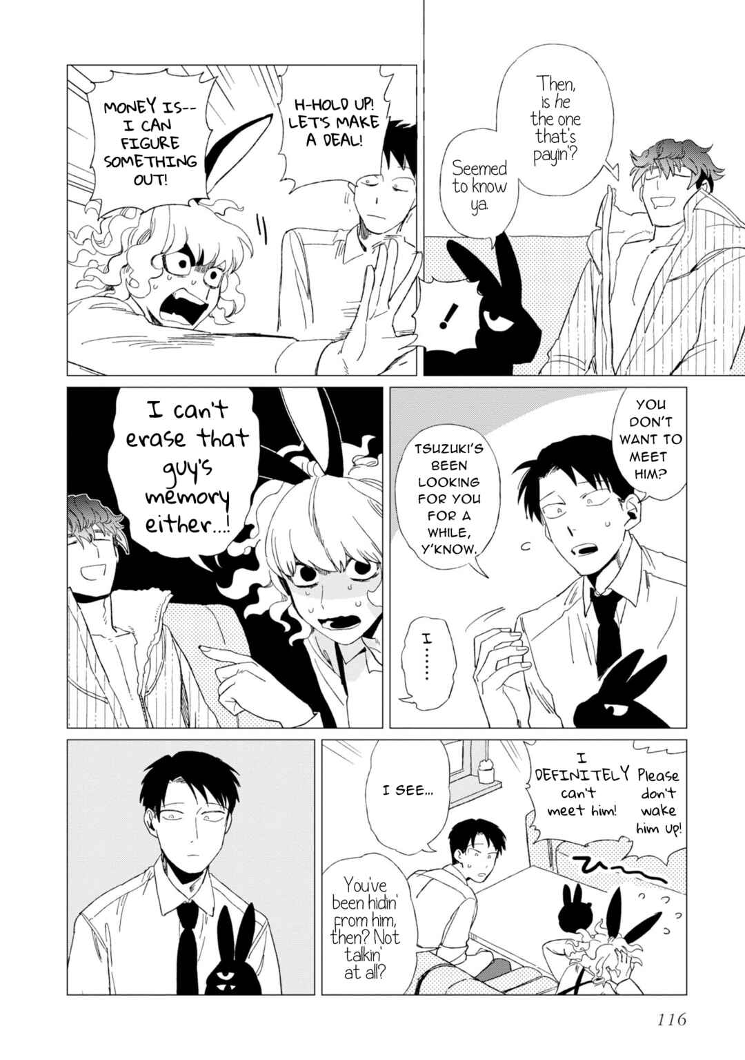 Page 20 Chapter 8 Shinozaki-kun no Mente Jijou