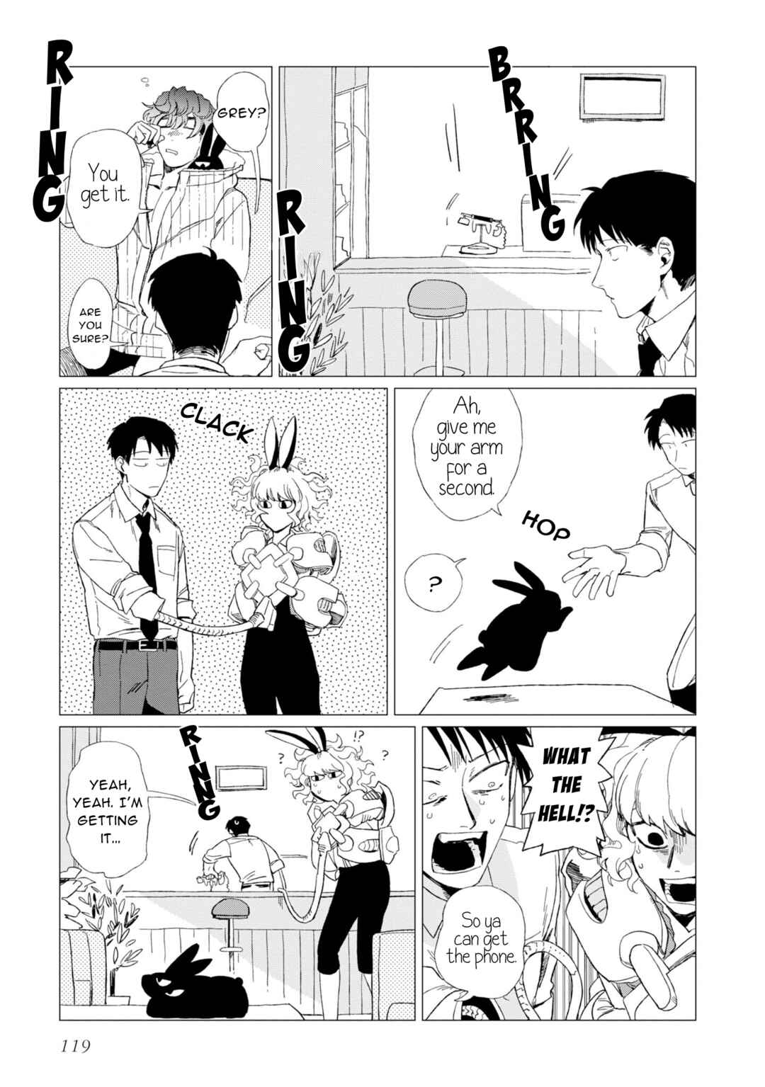 Page 23 Chapter 8 Shinozaki-kun no Mente Jijou