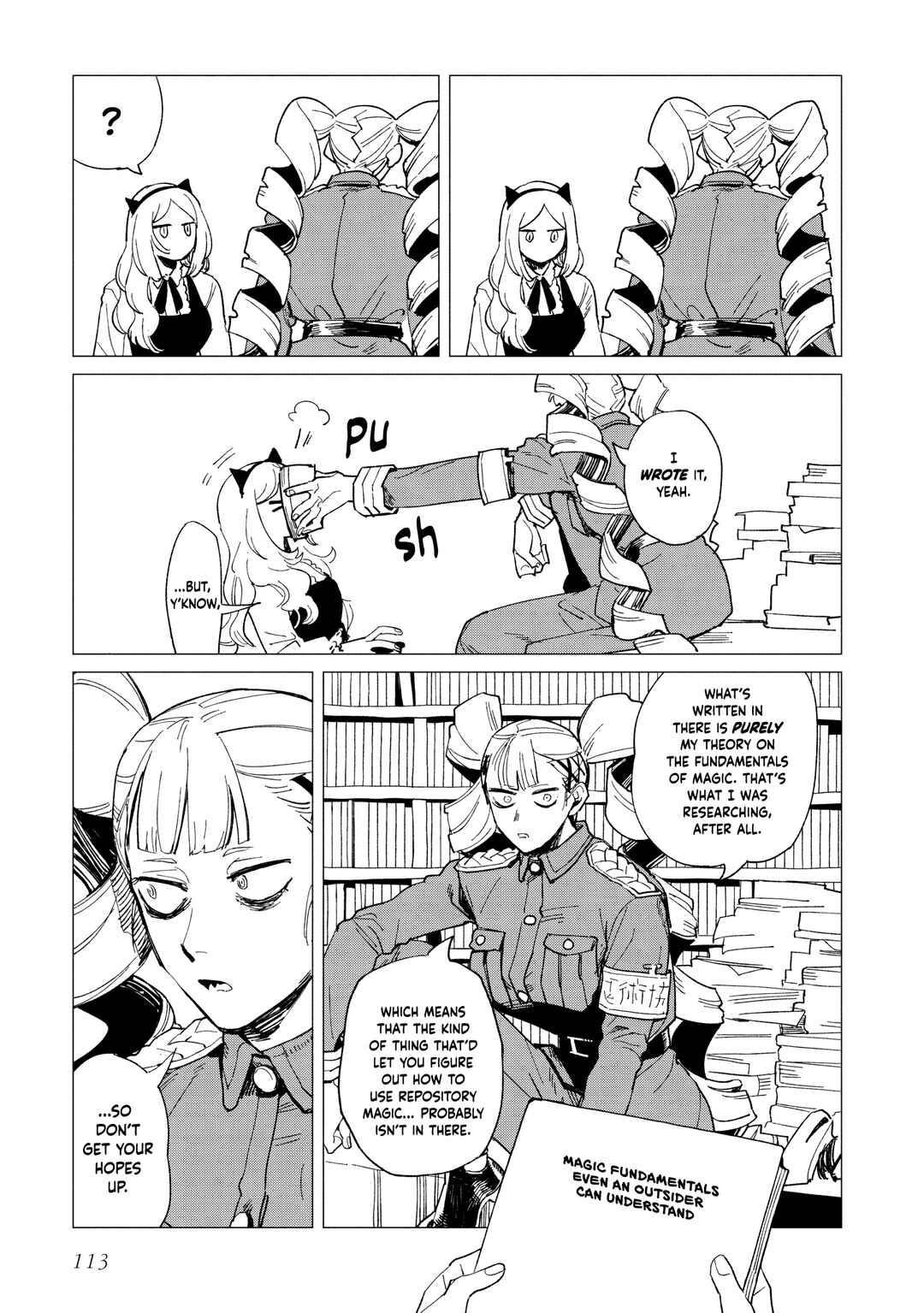 Page 19 Chapter 38 Shinozaki-kun no Mente Jijou