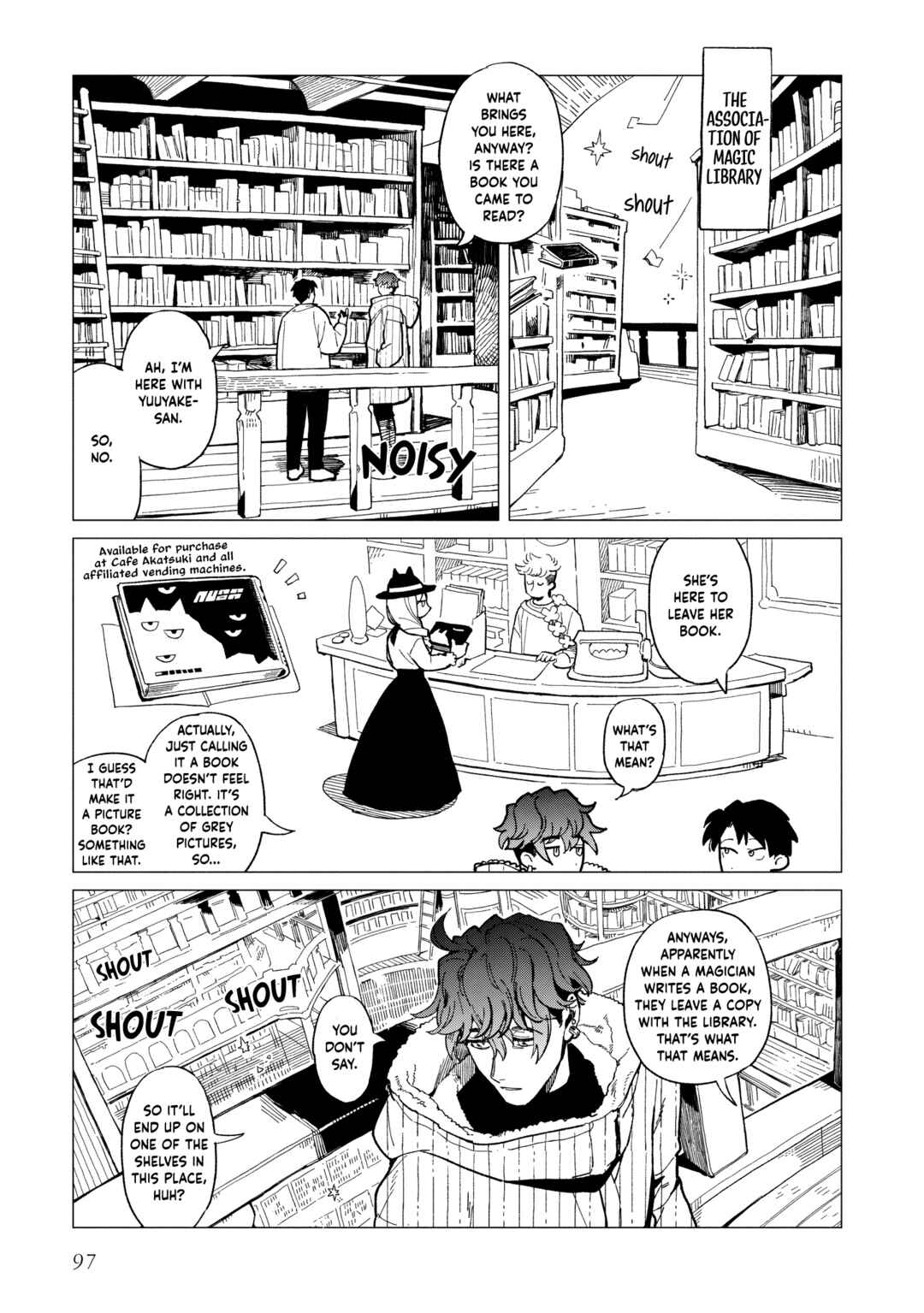 Page 3 Chapter 38 Shinozaki-kun no Mente Jijou