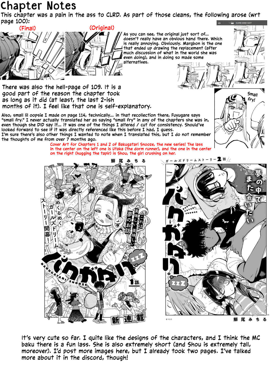Page 32 Chapter 38 Shinozaki-kun no Mente Jijou