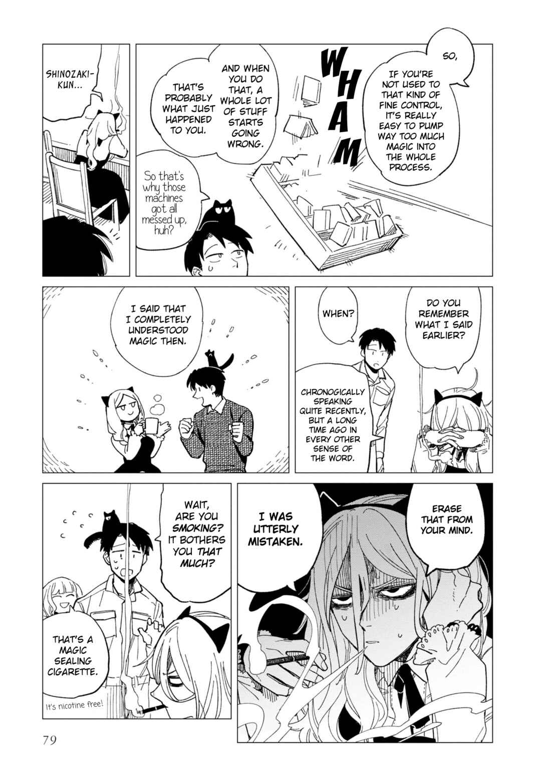 Page 19 Chapter 23 Shinozaki-kun no Mente Jijou
