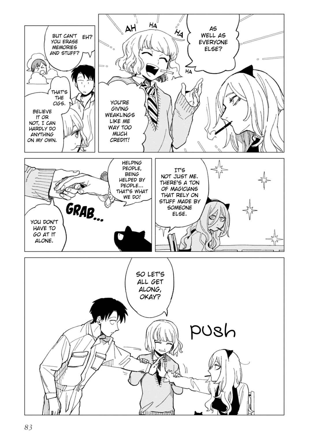 Page 23 Chapter 23 Shinozaki-kun no Mente Jijou