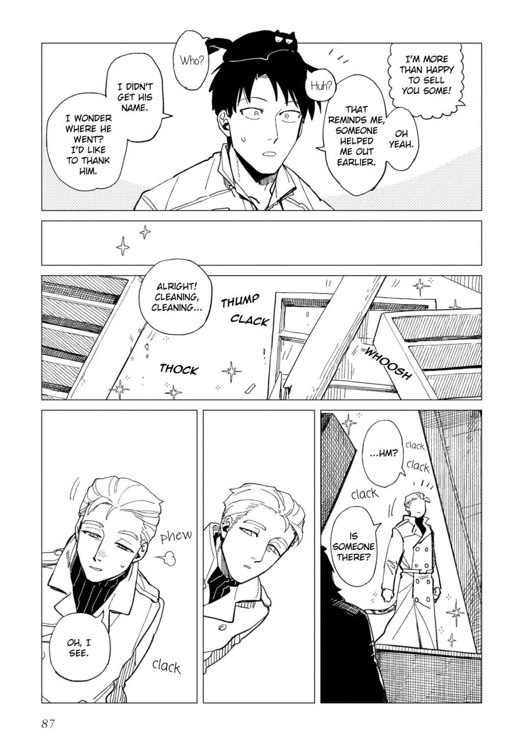 Page 27 Chapter 23 Shinozaki-kun no Mente Jijou