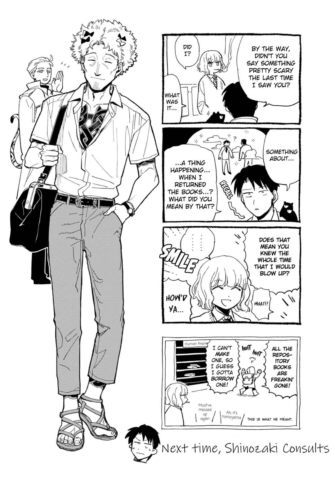 Page 29 Chapter 23 Shinozaki-kun no Mente Jijou