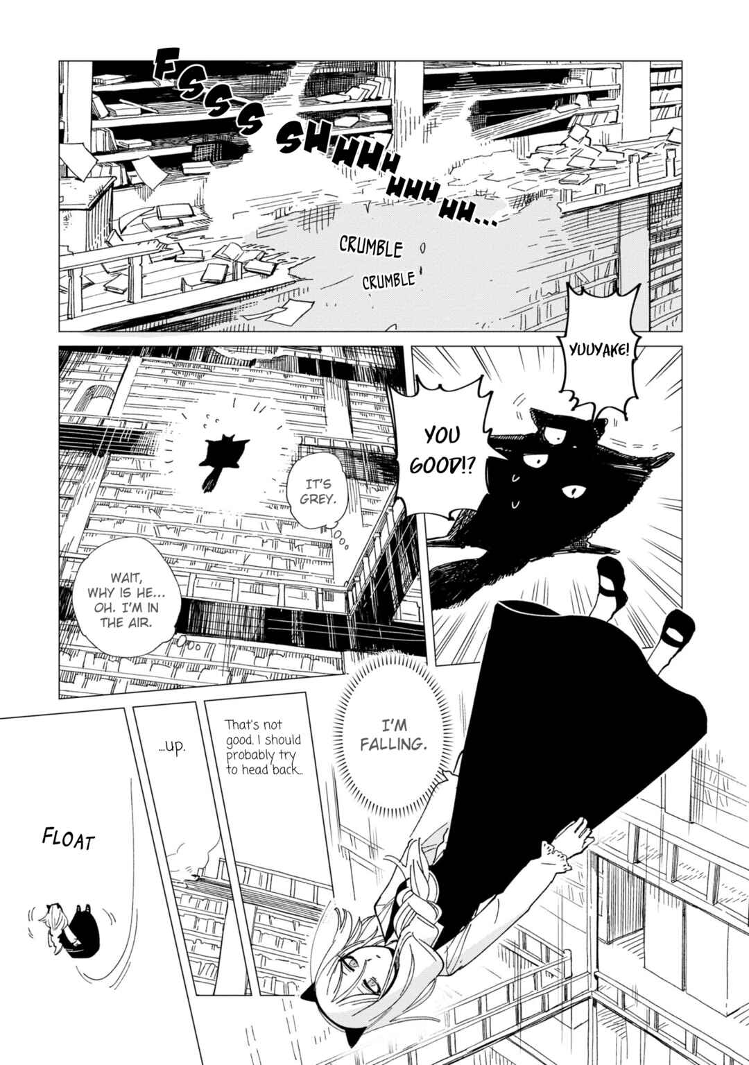 Page 3 Chapter 23 Shinozaki-kun no Mente Jijou