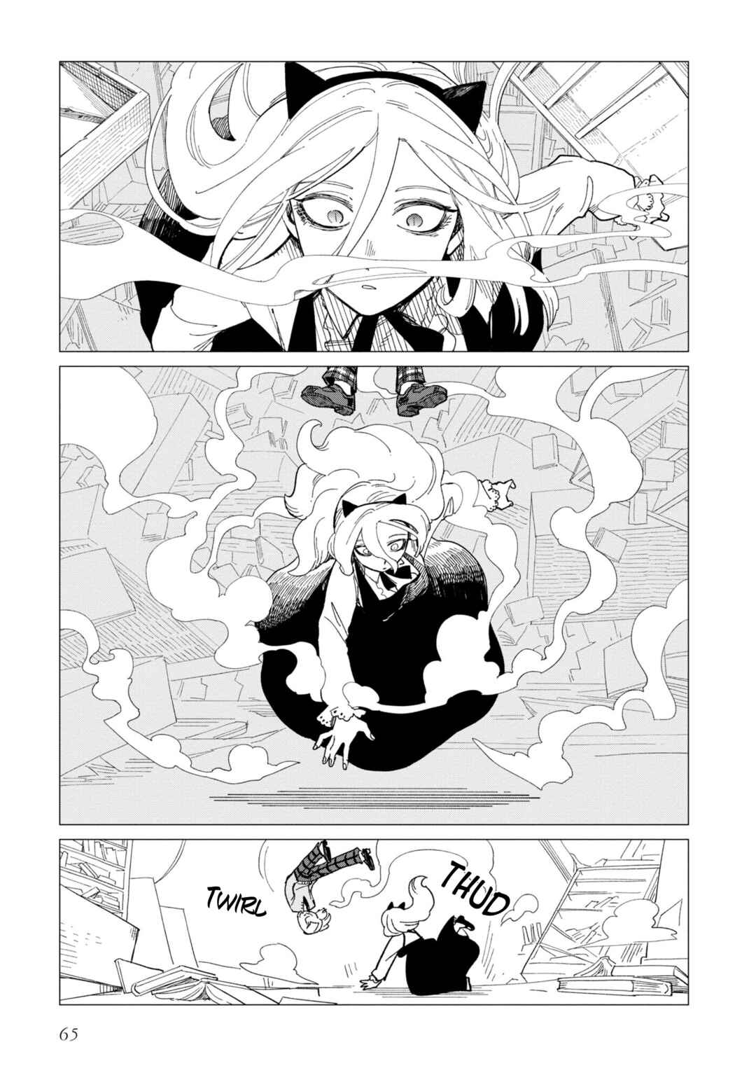Page 5 Chapter 23 Shinozaki-kun no Mente Jijou