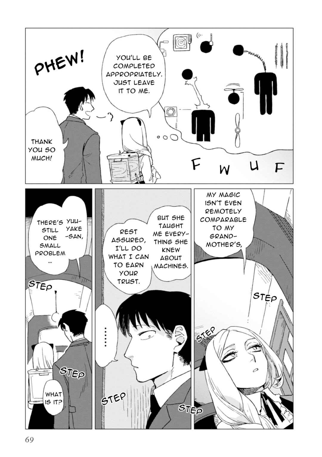 Page 27 Chapter 2 Shinozaki-kun no Mente Jijou
