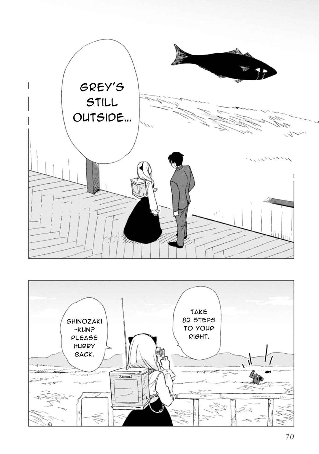 Page 28 Chapter 2 Shinozaki-kun no Mente Jijou