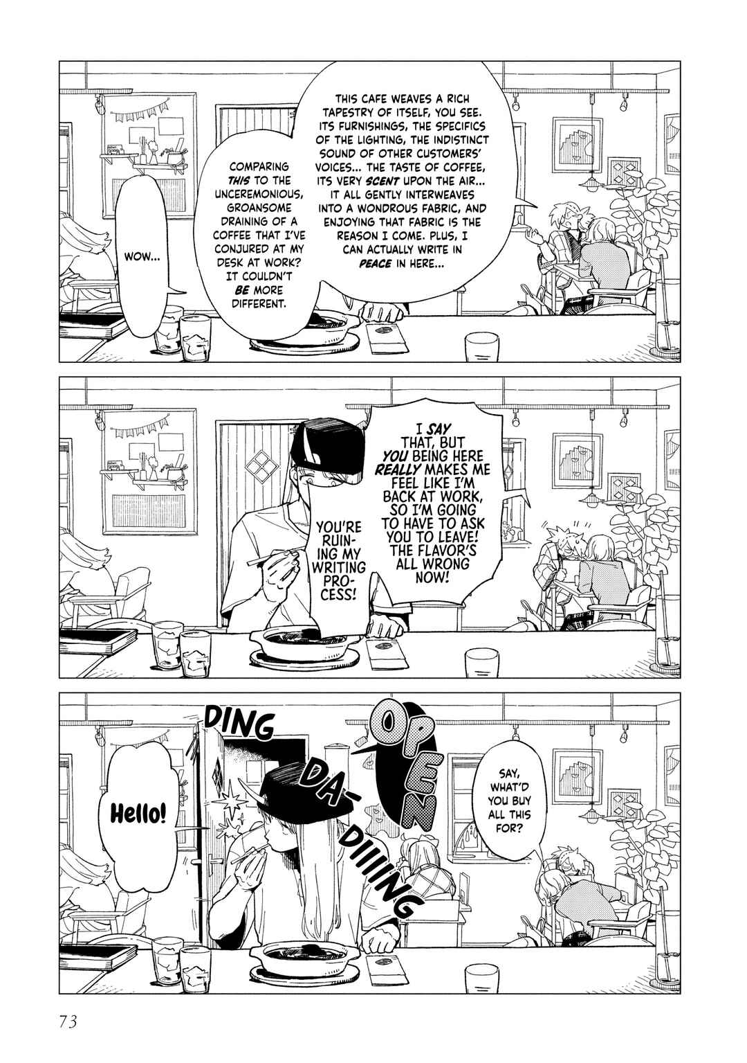 Page 13 Chapter 37 Shinozaki-kun no Mente Jijou