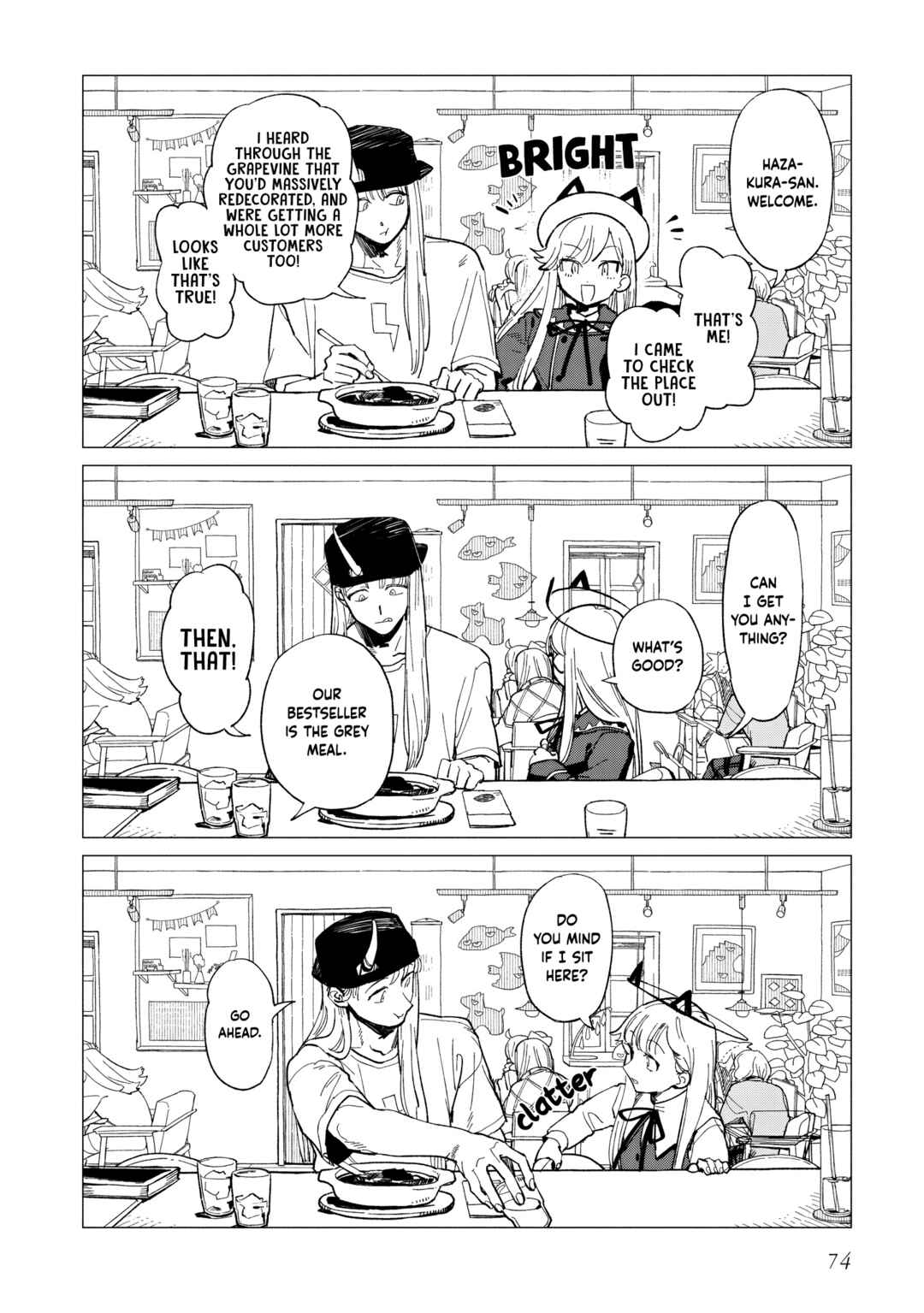 Page 14 Chapter 37 Shinozaki-kun no Mente Jijou