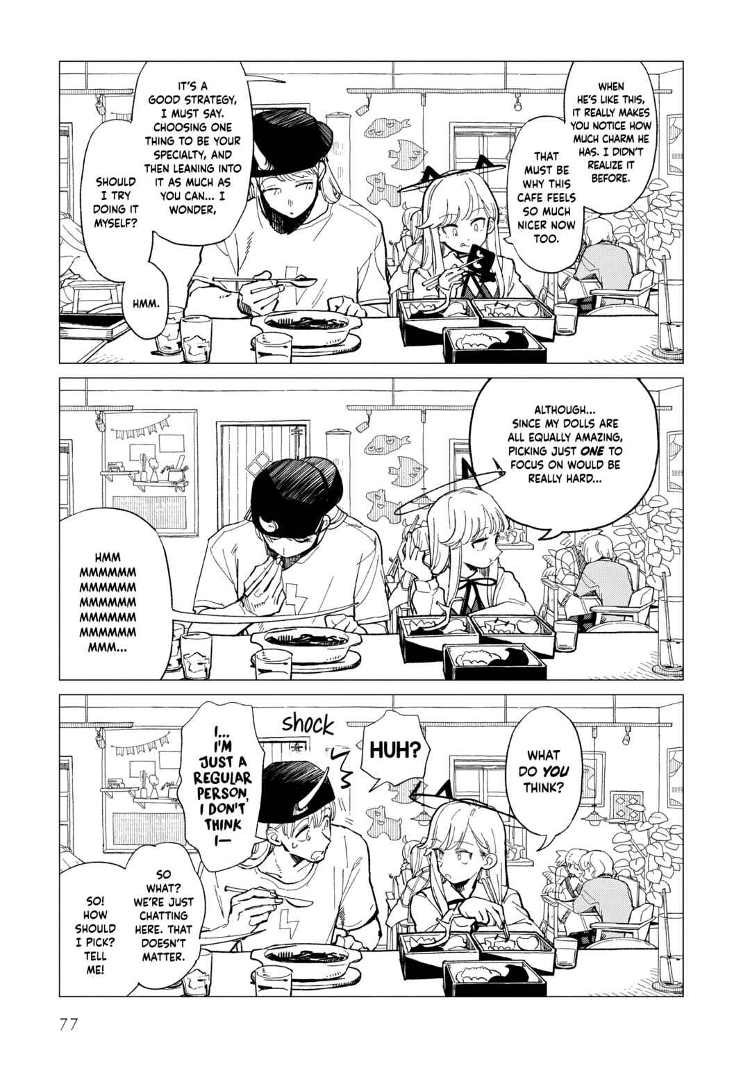 Page 17 Chapter 37 Shinozaki-kun no Mente Jijou