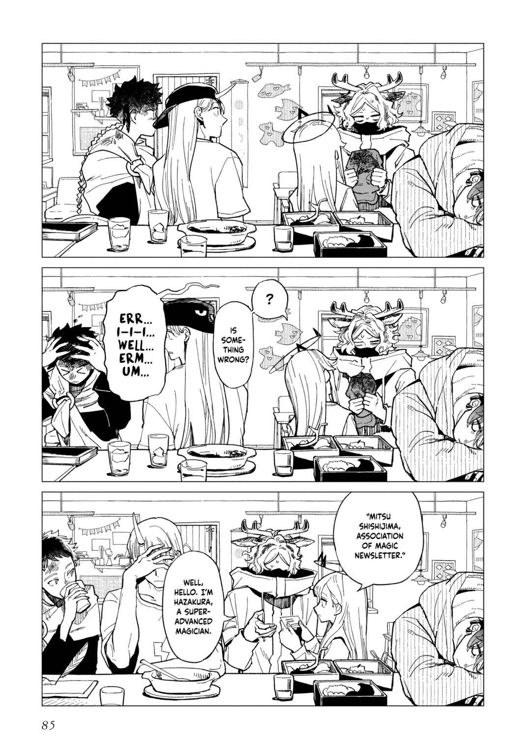 Page 25 Chapter 37 Shinozaki-kun no Mente Jijou