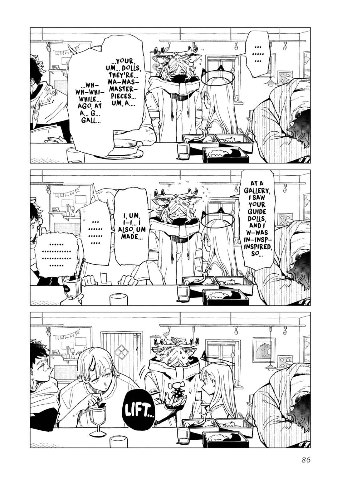 Page 26 Chapter 37 Shinozaki-kun no Mente Jijou