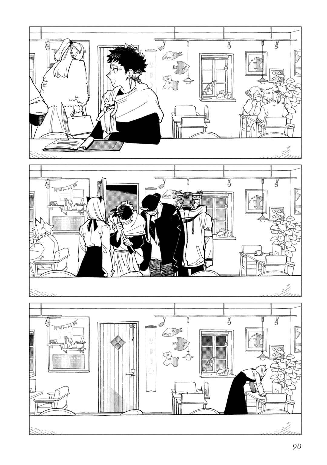 Page 30 Chapter 37 Shinozaki-kun no Mente Jijou