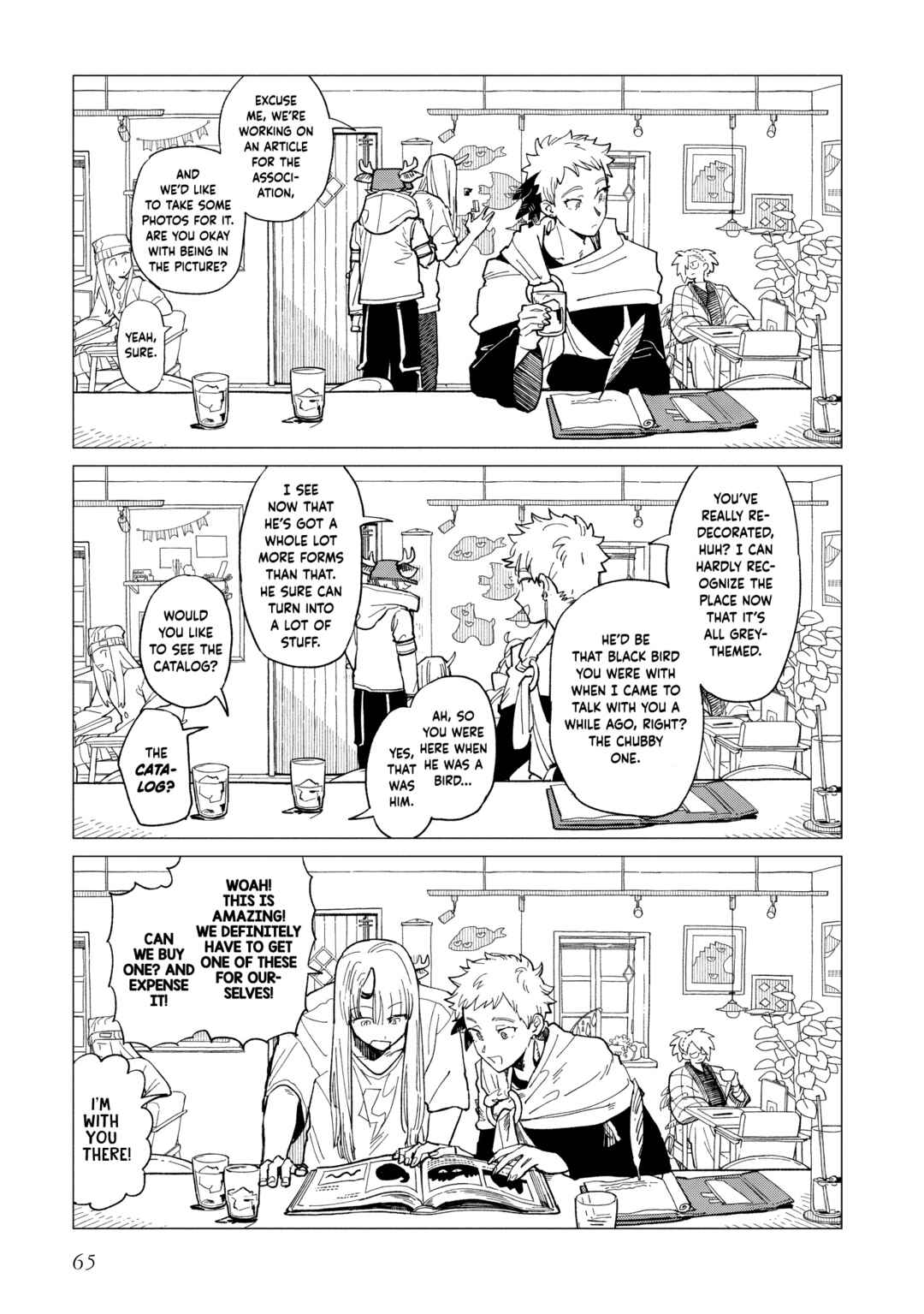 Page 5 Chapter 37 Shinozaki-kun no Mente Jijou