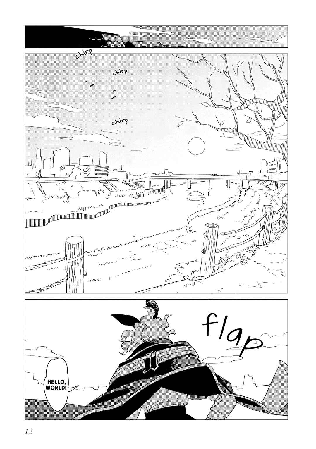 Page 13 Chapter 40 Shinozaki-kun no Mente Jijou