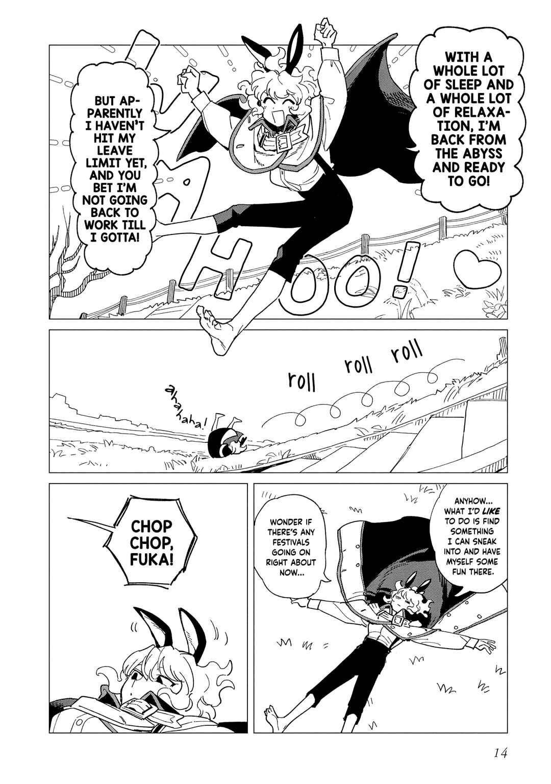 Page 14 Chapter 40 Shinozaki-kun no Mente Jijou