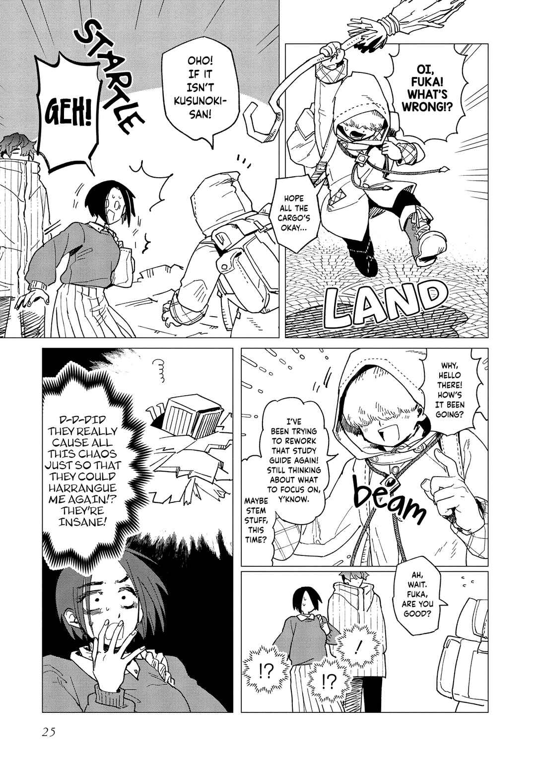 Page 25 Chapter 40 Shinozaki-kun no Mente Jijou