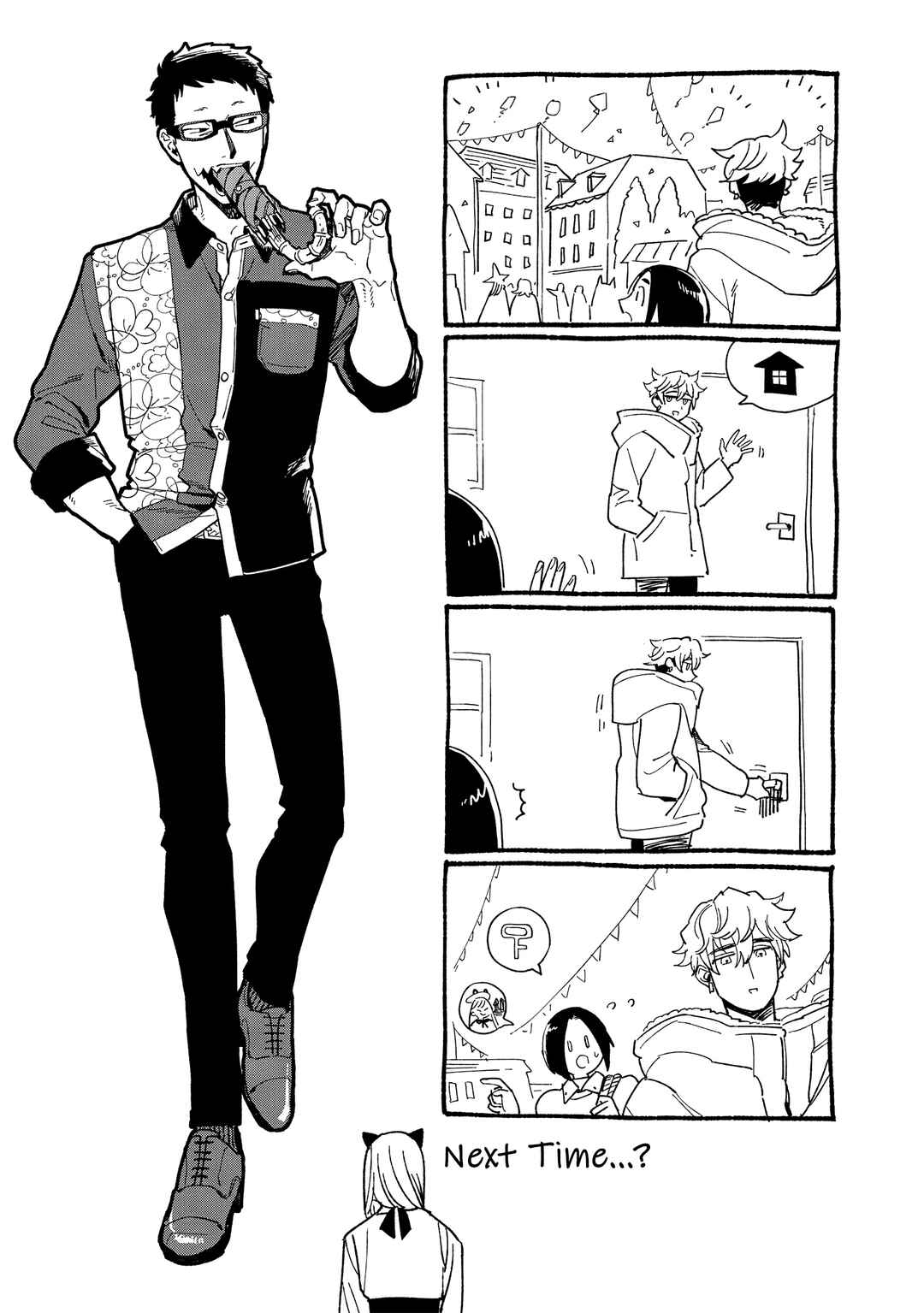 Page 29 Chapter 40 Shinozaki-kun no Mente Jijou