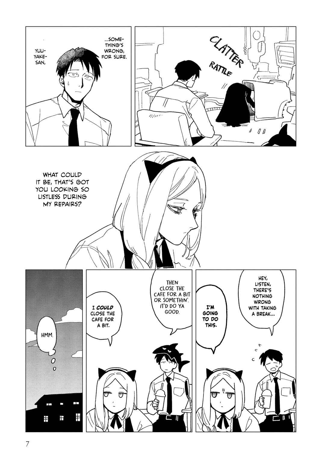 Page 7 Chapter 40 Shinozaki-kun no Mente Jijou
