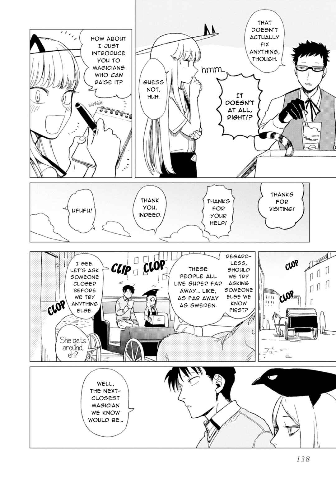 Page 12 Chapter 12.6 Shinozaki-kun no Mente Jijou